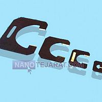 گیج نعل اسبی گیج نعل اسبی